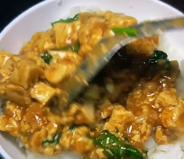 酱烧豆腐