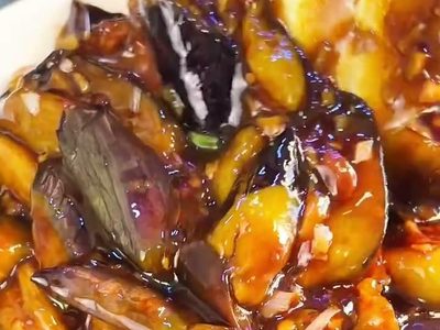 酱烧茄子