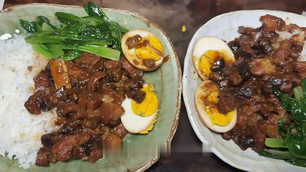 卤肉饭
